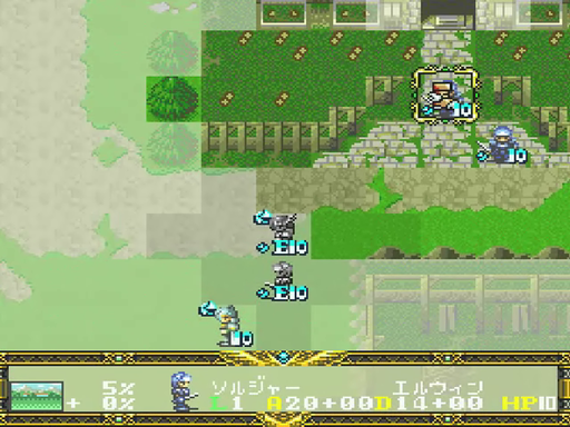 Der Langrisser FX screenshot 3 for PC FX